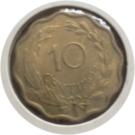 1953 paraguay  10 centimos special shape coin AU