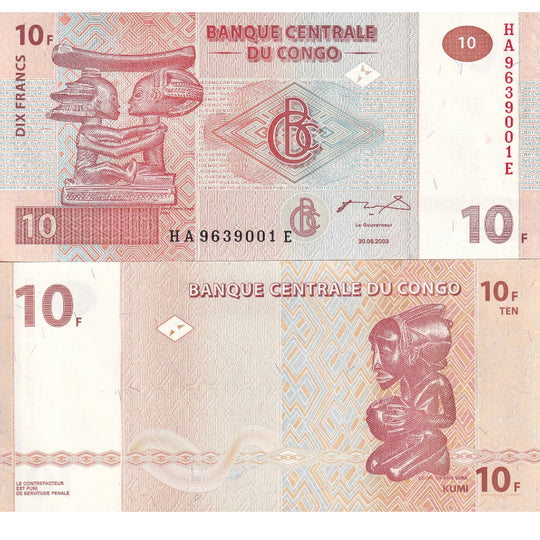 2003 Congo 10 Francs G&D Banknote UNC