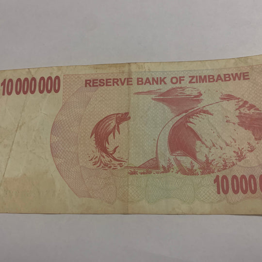 2007 ZIMBABWE Circulated Ten Million Dollars Paper Money Banknote