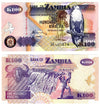 2008  Zambia  100 Kwacha Banknote UNC