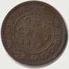 1859 queen Victoria  Narrow 9 Large Penny coin