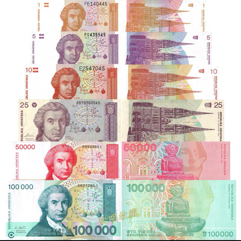 Croatia 1991-1993 1-10000 dinar 6 pcs set  UNC