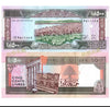 RARE 500 LIVRES 1988 / (١٩٨٨) LEBANON LIBAN UNC NOTE (Pick-68) Fractional Serial