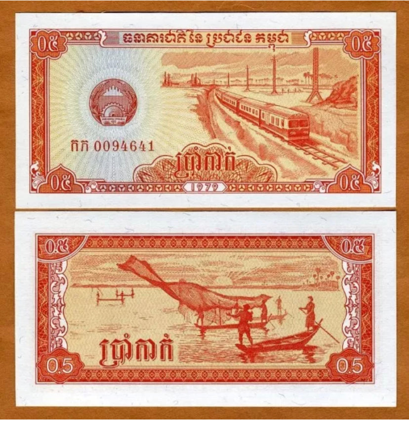 KAMBODSCHA 2014 UNC 500 Riels Banknote Papiergeldschein P-66