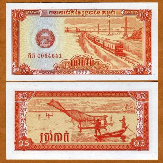 CAMBODGE 2014 UNC 500 Riels Billet de banque papier-monnaie P- 66