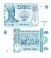 2015 Moldawien 5 Lei Banknote UNC Pb22