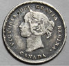 1885 Canadian 5 cent rare coin silver coin small 5