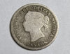 1886 Canadian 5 cent rare coin silver coin Small 6