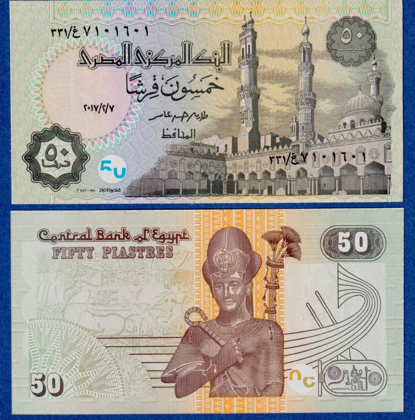 2020 Egypte Billet de 10 Livres P-73f.35, UNC