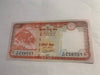 1986 Nepal 10 Rupien VF