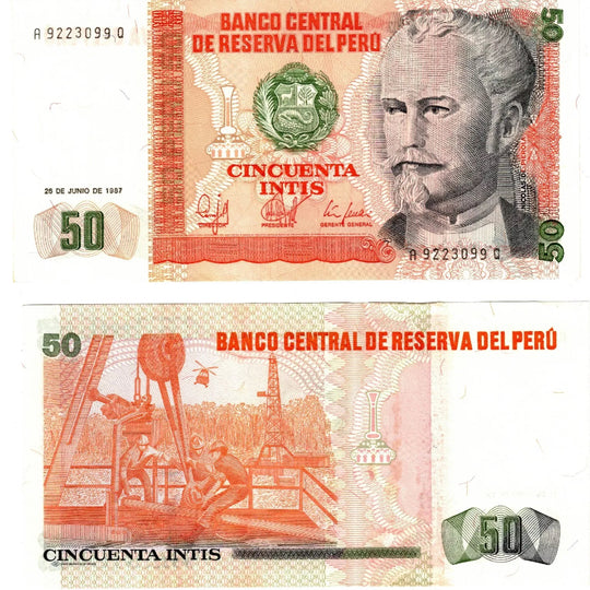 1987 Peru 50 Intis   Banknote UNC