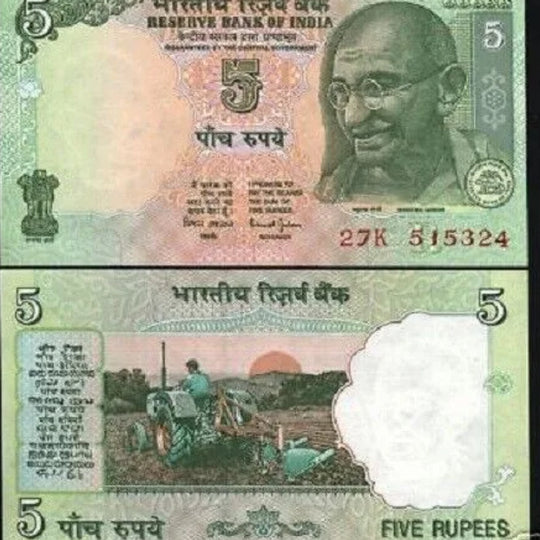 2002 India 5 RUPEES  Sun Tractor BJ Sign UNC INDIAN