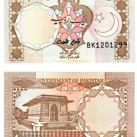 Billet de 1 Hryvnia - Ukraine - P-116Ac - 2014 - (Non circulé)