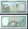 1986 Banknote Billet - LIBAN / LEBANON, 5 LIVRES UNC