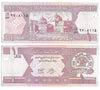 Afghanistan 1 Afghani 2002 Billet P-64 NEUF