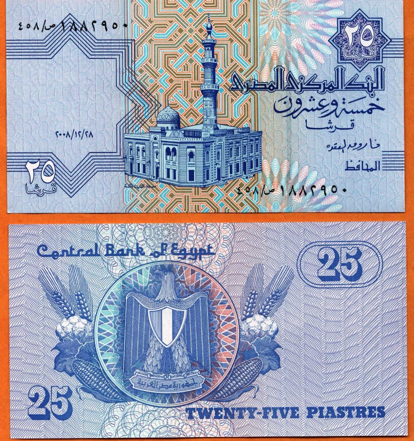 2020 Ägypten 10 Pfund Banknote P-73f.35, UNC