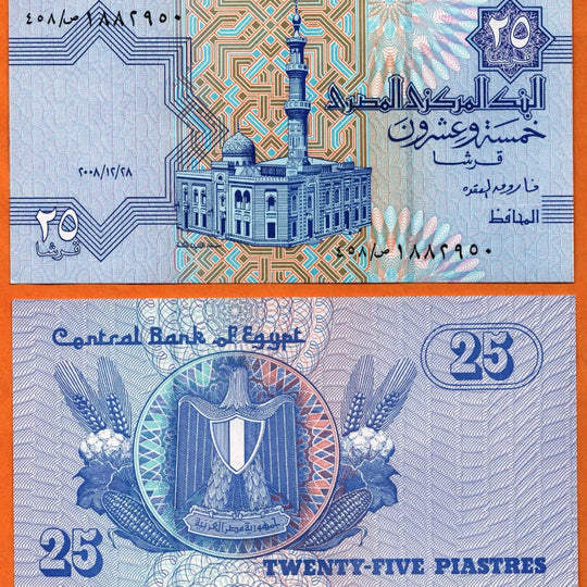 2020 Egypte Billet de 10 Livres P-73f.35, UNC