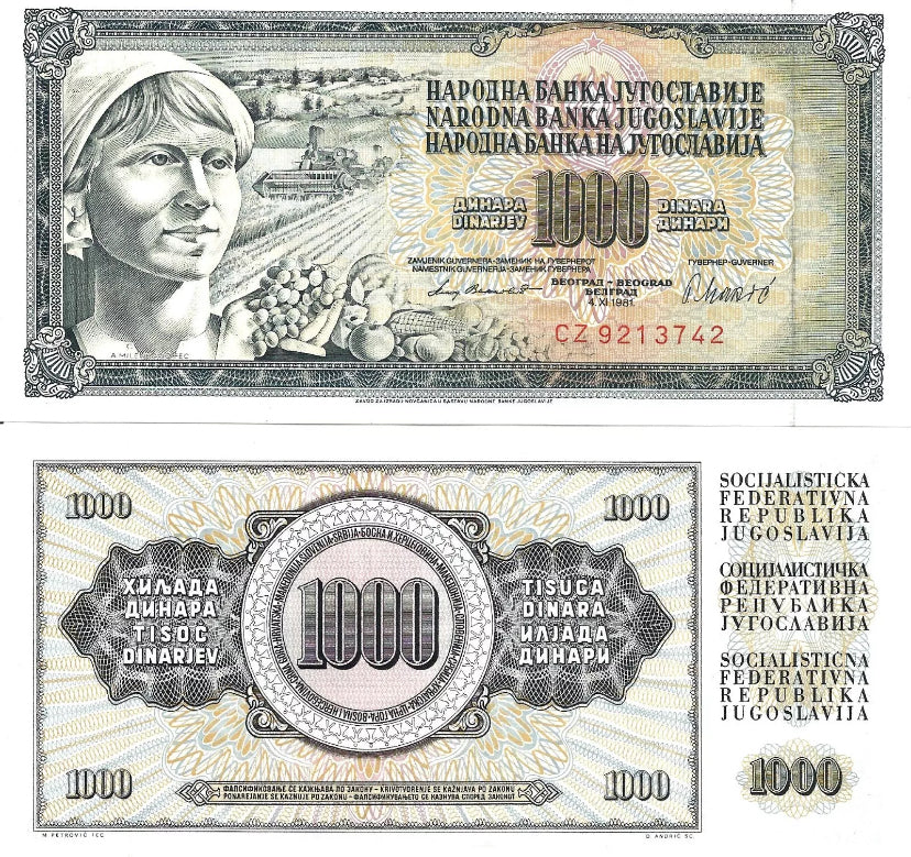 1981 Yugoslavia 1000 Dinars Banknote UNC