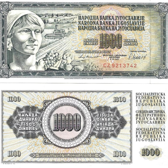 1981 Yugoslavia 1000 Dinars Banknote UNC