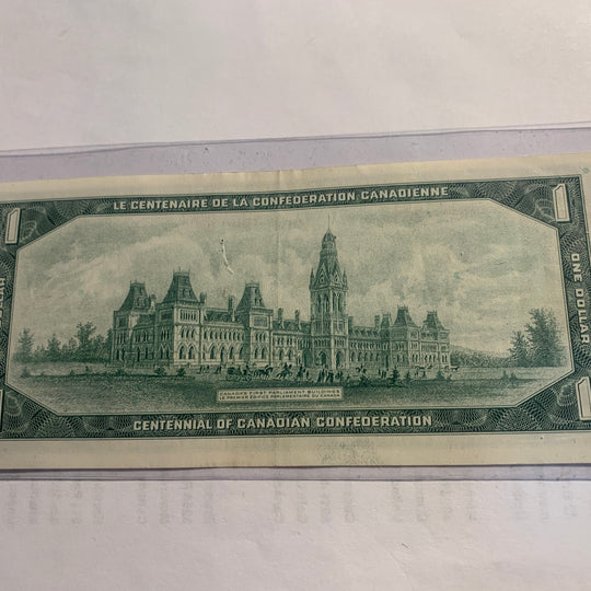 1967 One Dollar Canadian Banknote 1$ Bank Of Canada