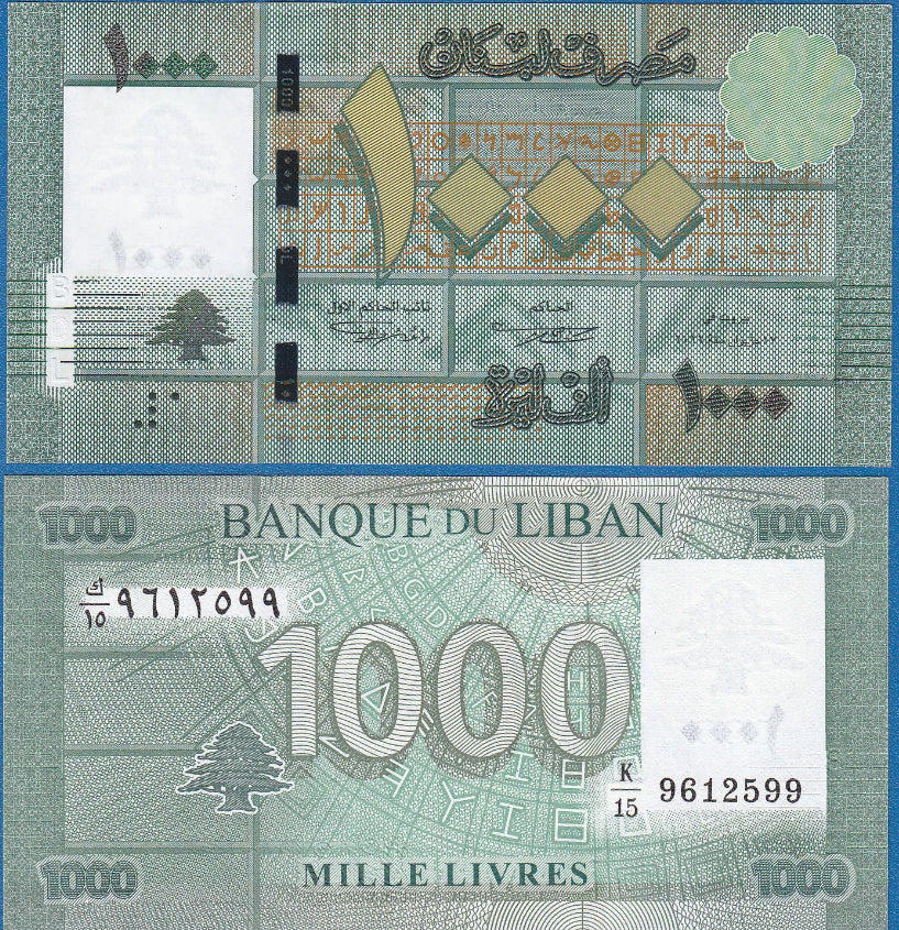 Liban Billet de 10 Livres, 1986, P-63f, NEUF