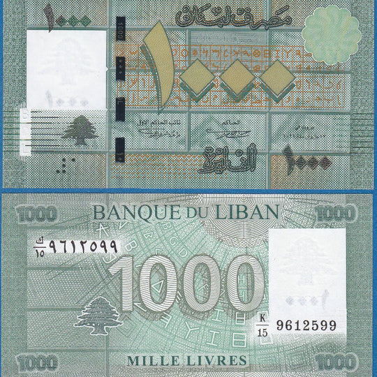 Libanon 10 Livres Banknote, 1986, P-63f, UNC