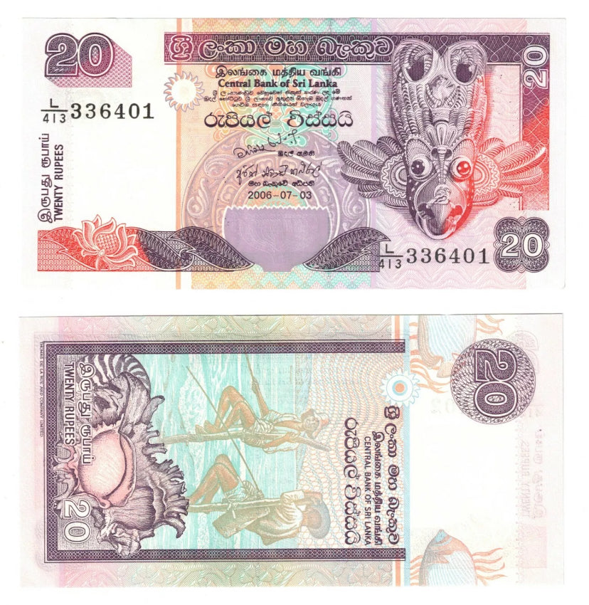 2006 Sri Lanka 10 Rupien Banknote UNC P108 f