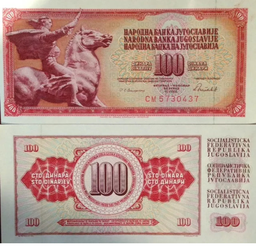 1965 Yugoslavia 100 dinara Banknote UNC