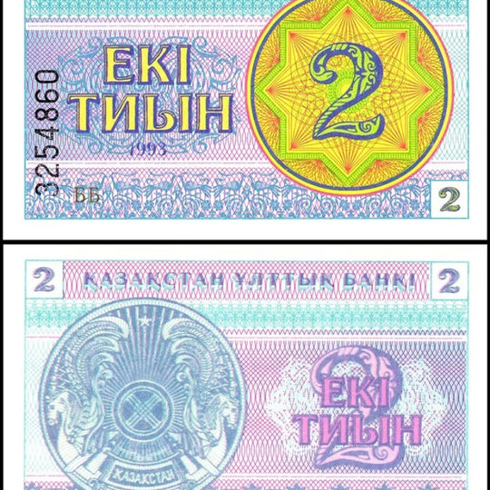 2002 Kasachstan 50 Tenge SS