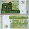 2004 MADAGASCAR BANKNOTE 200 ARIARY  UNC