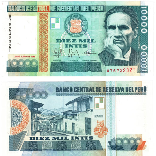 1988 Peru 10000 Intis P140 Banknote  Istituto Poligrafico Roma UNC