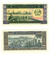 1979 Laos   100 kip  Banknote UNC