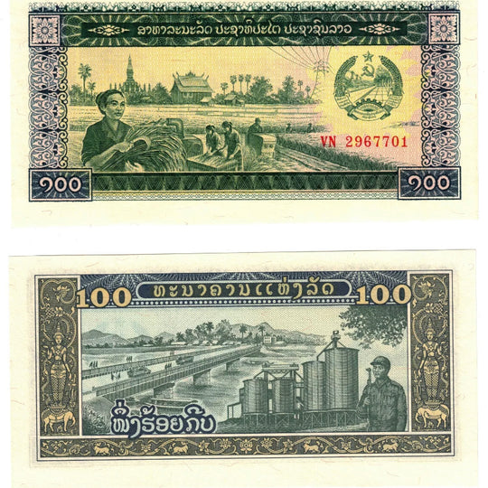 1979 Laos   100 kip  Banknote UNC