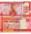 2015 Gambia 5 Dalasis  Banknote Paper Money UNC