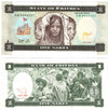 1997 Eritrea 1 Nakfa  Banknote UNC