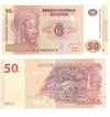 2013 Congo Democratic Republic  Banknote 50 Francs  UNC