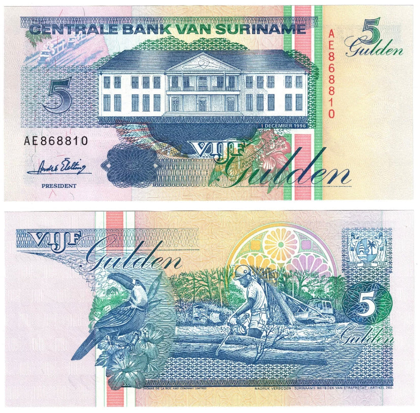 1996 Suriname 5 Gulden UNC Banknote