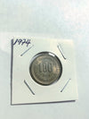 1974 South Korea 100 Won Coin - Beautiful Patina AU Condition