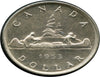 1953 Canada Silver Dollar pli d'épaule à collectionner Conduites d'eau courtes Pièce AU***