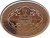 Dollar commercial britannique - 1oz. Ronde de lingots de cuivre pur***