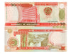 Mozambique 100 000 Meticais P 139 1993 UNC 100 000