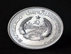 Laos 1980 50 ATT Aluminum Coin AU Fish beautiful coin