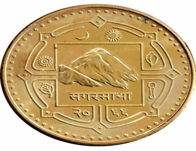 Nepalese 1 rupee Zhumura Peak coin with a diameter of 19mm BU Nice Coin