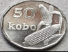 2006 Nigeria 50 Kobo Mais schöne Münze