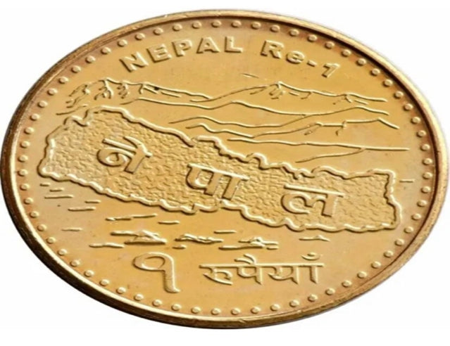 Nepalese 1 rupee Zhumura Peak coin with a diameter of 19mm BU Nice Coin