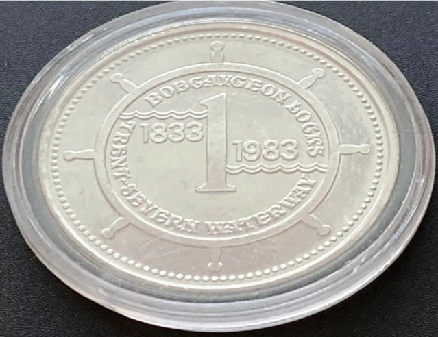 1983 Bobcaygeon Locks Ontario 1 Trade Token – 150. Jubiläumsdollar***