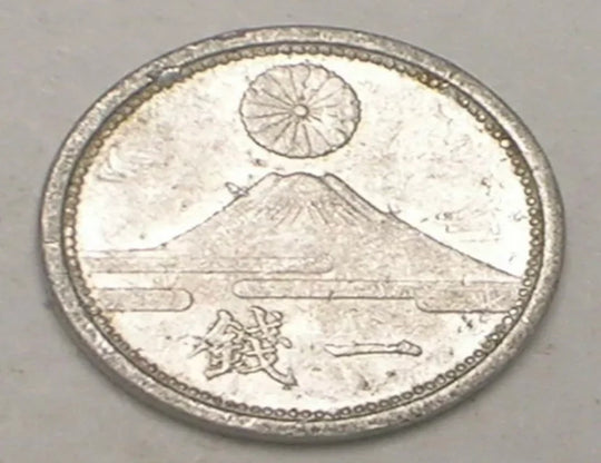 1942 Japanese 1 yen coin nice coin