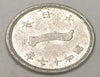 1942 japanische 1-Yen-Münze, schöne Münze