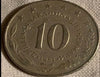 1975 - 1986 Yugoslavia 10 dinara VF