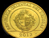 2012 Uruguayan Coin 1 peso animal armadillo BU